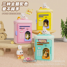 ���ô��X���ܴa����c�n������_�Tָ�y�R�e�к�Ů���Y���ȡ��