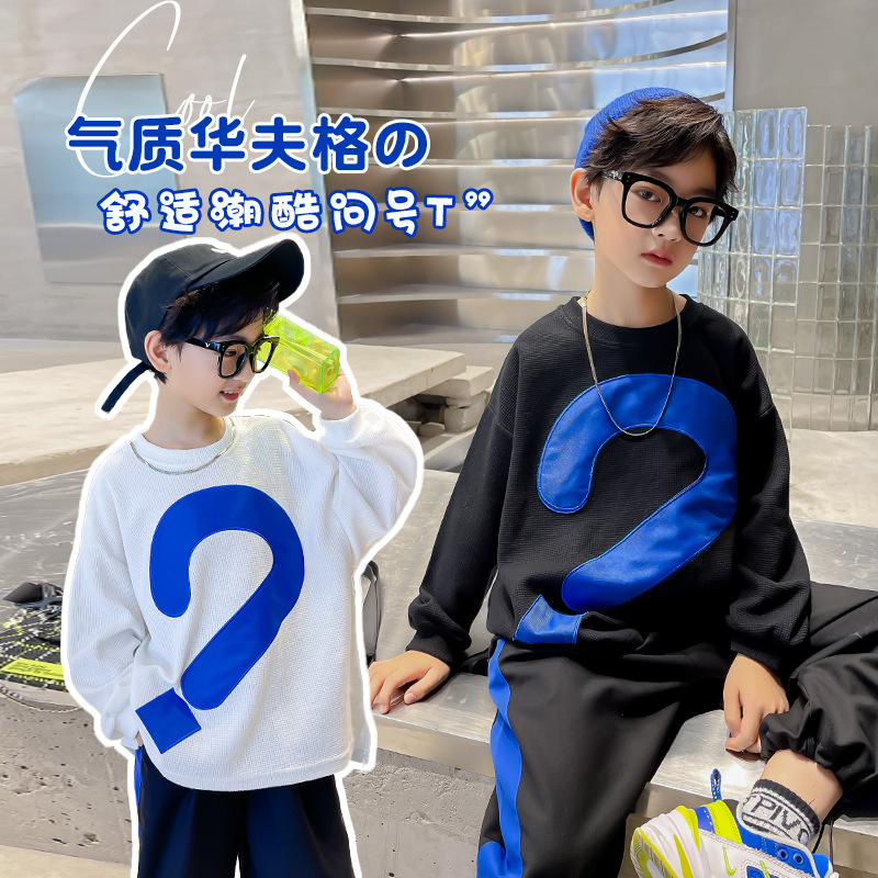 Children's clothing Boy Sweater Autumn 2021 new pattern Western style children CUHK boy leisure time T-shirts Pullover coat