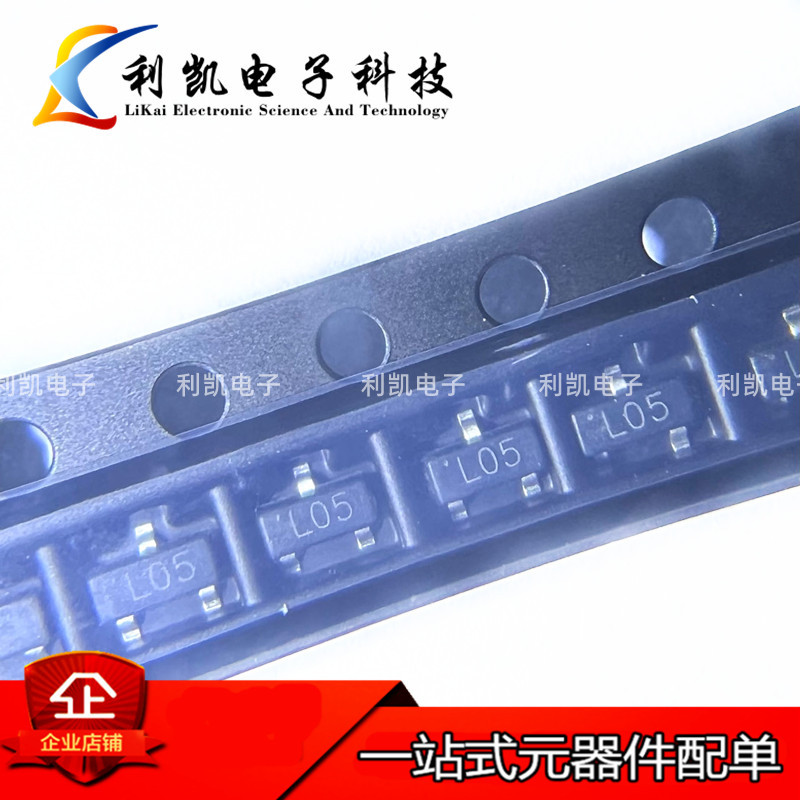 厂家直营78L05丝印L05 SOT-23封装 100MA电流 低压差线性稳压器IC