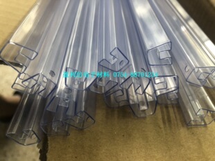 IC͸���� pvc���Ϸ��o�DIP8/16�չ�ST�S��ԭ�ܗl��ֱ���w�e խ�w