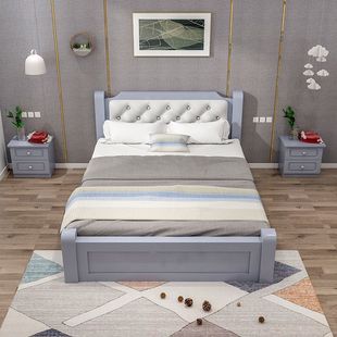 Solid Wood Bed Modern Simple 1.8 m Double Bed 1.5 m Single Bed 1.2m Home Bedroom 1m Rental Room Bed Frame