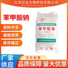 �������c�v���v��ʳƷ���u�˷�����ˮ���߲˱��r����ù������ă�