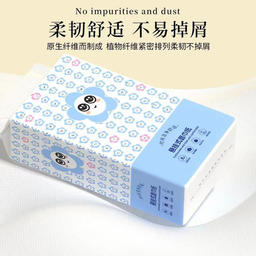 Hanging-style tissue paper, bottom-pull toilet paper, household box, flat toilet paper, large pack