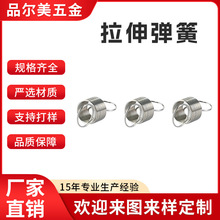 �������쏗����䓾����ɲ��P䓮����p�h�������ɹ̶����Ɂ�D����