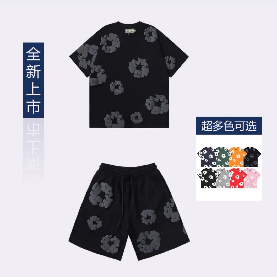 Cross-Border 2025 New European and American Trendy Hip-Hop Beach Suit Trendy Brand Sports and Outdoor Ready-Made Drop Shipping