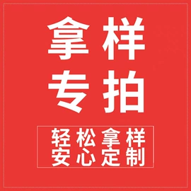 PE管;接头;波纹管