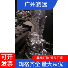 �V��ِ�h��˹�D���ۙC���˷��o����ȼ�w�S���o�