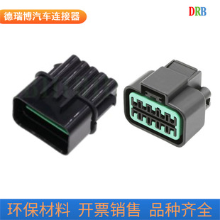 10-core KUM connector PB621-10020 PB625-10027 connector DJ7103A-2.2-11/21