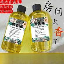 ��޹ҺѬ�㾫�ͼ�����ˮ���҃ȹ𻨳־������ƿ�����o�����