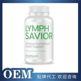 �羳���N LYMPH SAVIOR �a���z�� ֧��O EM