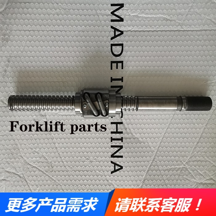 TOYOTA丰田叉车配件5FB/6FB10-30转向涡杆EPS丝杆45606-13500-71
