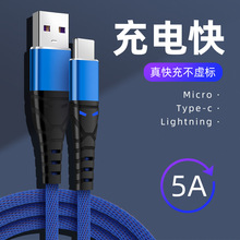 ���l����������늾��A���侀�m��usb�D��׿tpc�O��14�֙C������