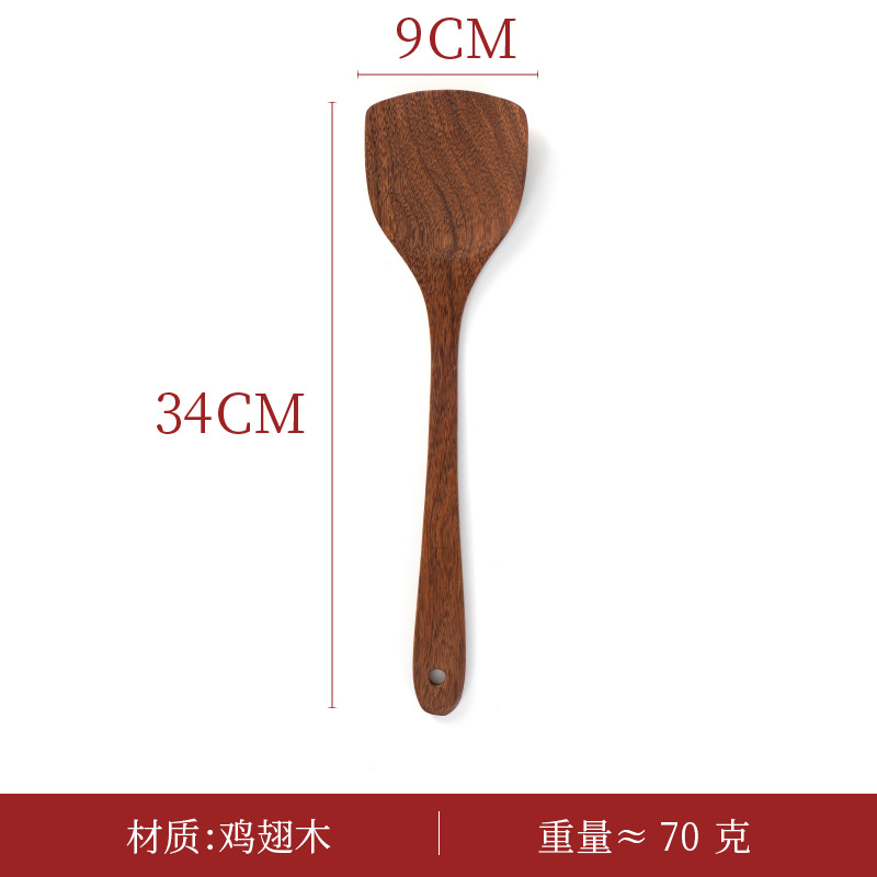 웬지 나무 중간 주걱