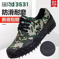 3531 Liberation Shoes Мужская дышащая рабочая обувь Строительная площадка Нескользящая износостойкая мужская и женская обувь для охраны труда Низкие рабочие туфли с дезодорантом