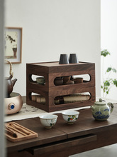 中式茶具桌面收纳盒黑胡桃实木双层可叠加便携茶杯置物架储物柜