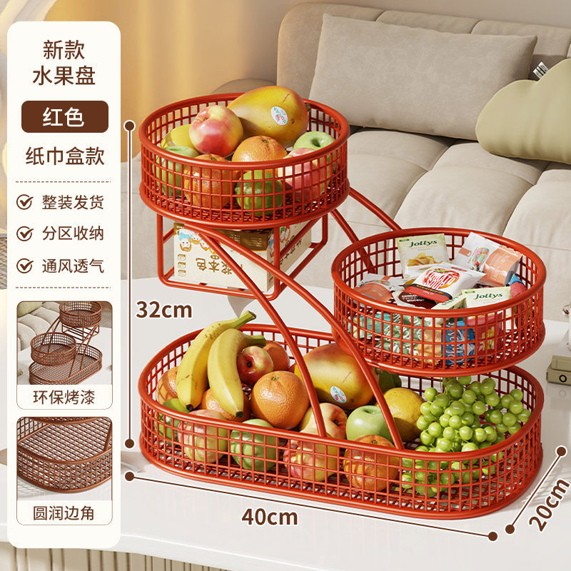Cesta Multicapa de Frutas para Mesa para Sala de Estar image 8