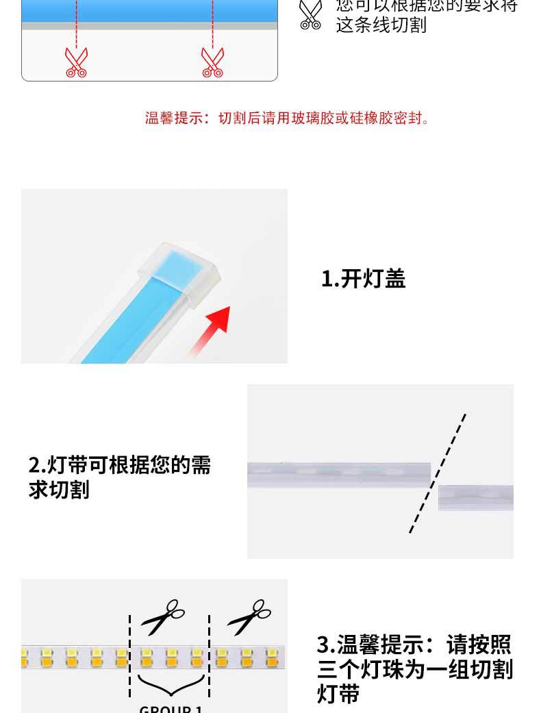 中文版详情图_10