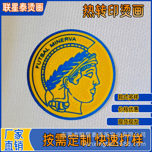 2025�¿�C���D�����Dӡֲ�q�C���N���bӡ���C�D�N���׷´̽�