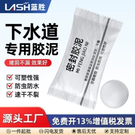 钻头;机用锯片;磨头