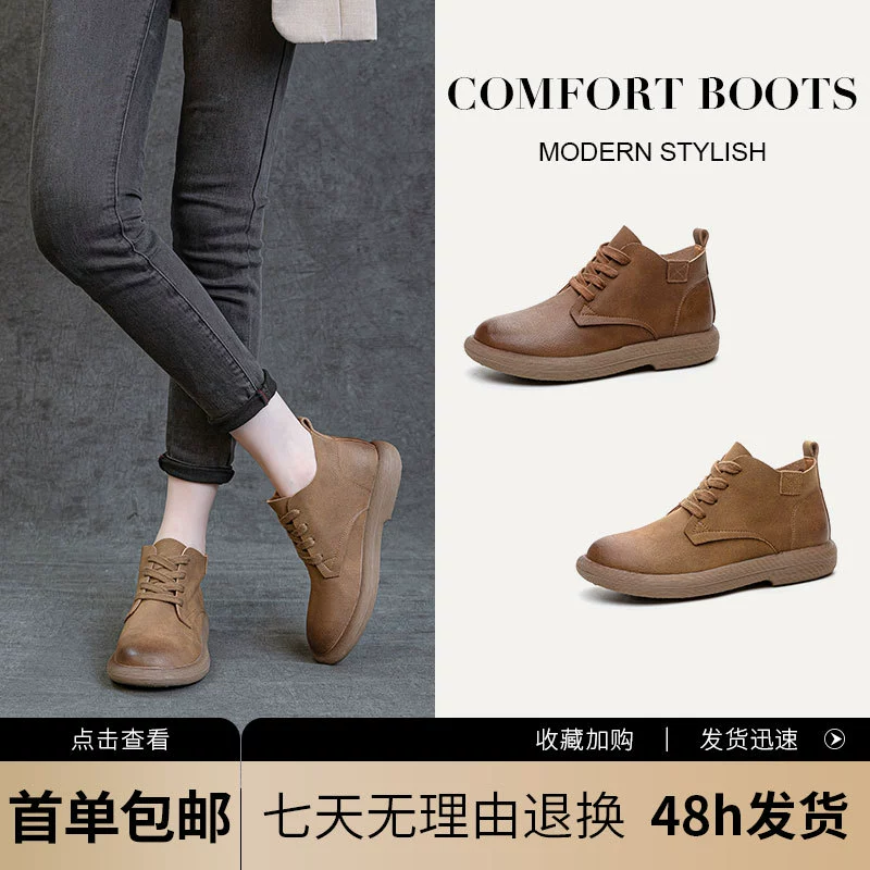 2025 Новые зимние однотонные ботинки martin из натуральной кожи в корейском стиле, женские повседневные короткие ботинки на толстом каблуке в стиле ретро, самая популярная подходящая продажа ботинок оптом