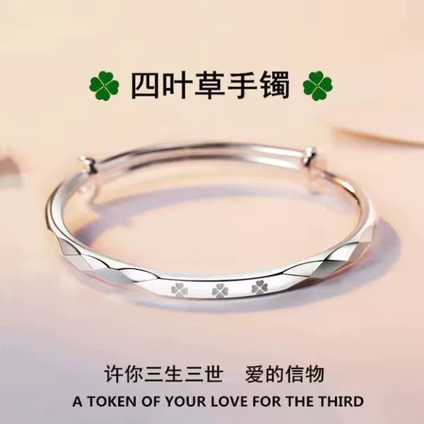 【Silver】Token of Love