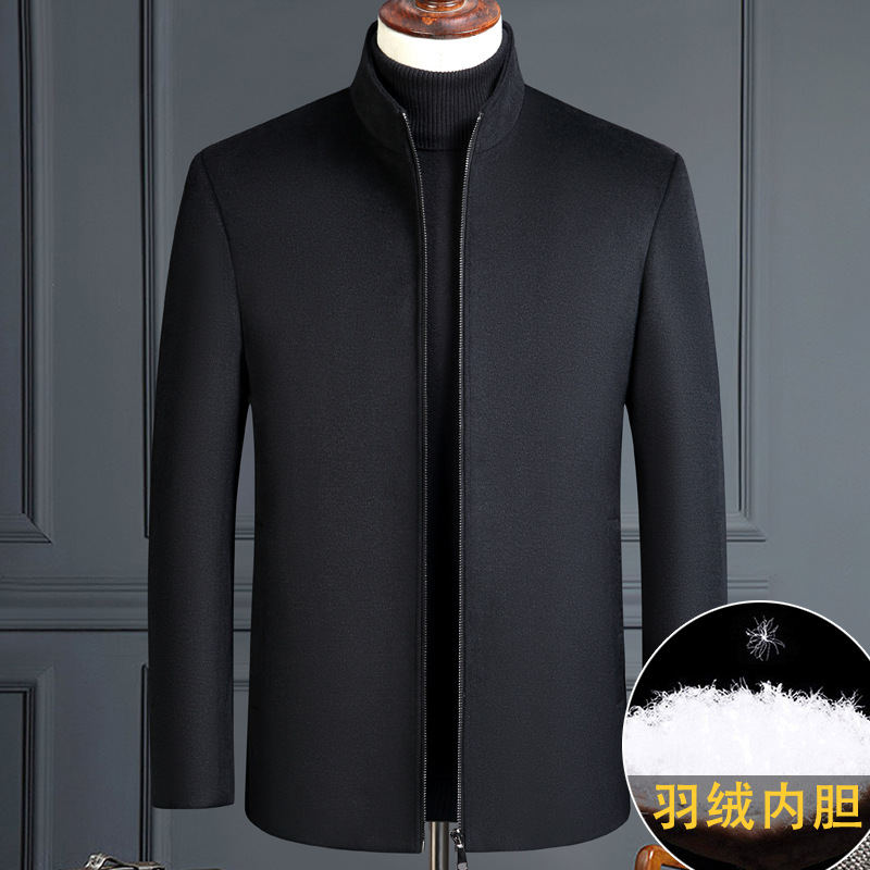 스탠드 칼라 블랙