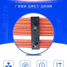 HARD WORK/勤工 绝缘电轨3P10,印花机,起重机专用滑触线母线槽