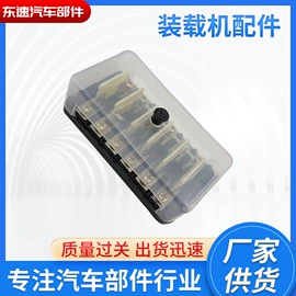 车身及附件;汽车传感器;摩托车通用件