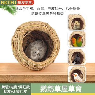 NC�W�^�ݸC���L�J���u�R��С�u�µ���ů�}��C�W�^��ظCĥ������