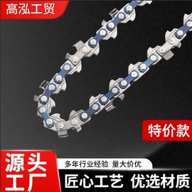 电链锯;手锯、木工锯