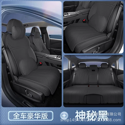 for Geely Galaxy Star 8 Seat: Seat cushion, seat cover - mysterious-black-full-car-luxury-headrest2-waistrest2