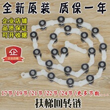 ���ݻ��D�17�����֎����21��ͨ��19���W��˹22���p��24��