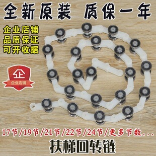 ���ݻ��D�17�����֎����21��ͨ��19���W��˹22���p��24��
