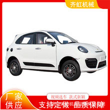 ˕rпI ŮʿԴ늄݆܇ 늼Lô܇