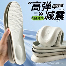 �����\��Ь�|�p���������͸���ʹ�����_��ʺ�����m���z�㹭Ь�|