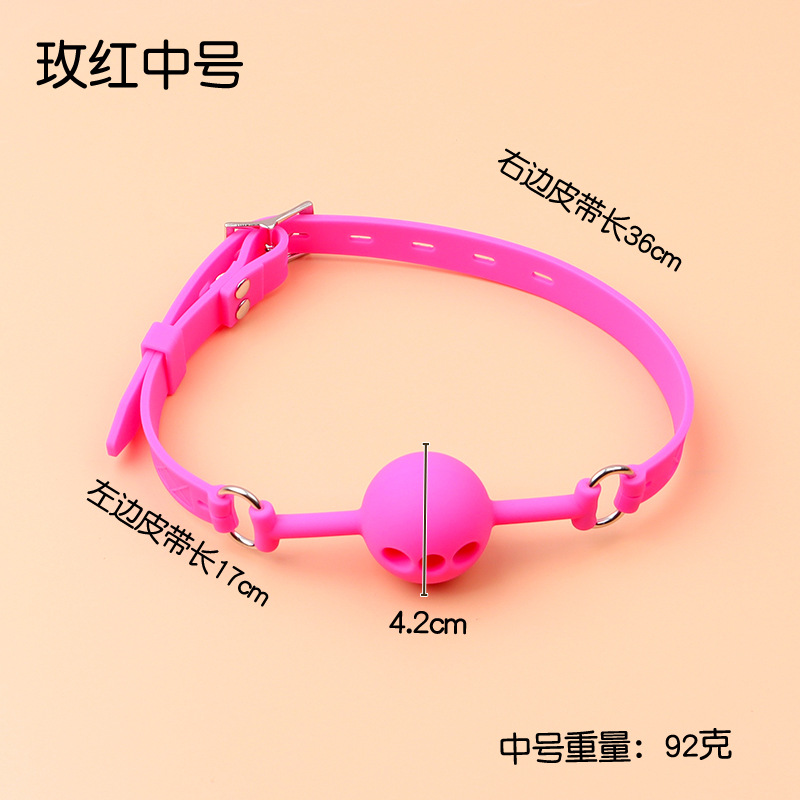 Silicone Ball Gag with Leather Straps, Red Adjustable Mouth Harness for Bondage Training — detail image 18