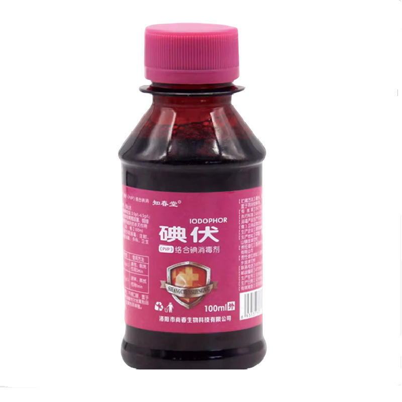 知春堂ヨードボルト錯体ヨード消毒剤ヨードボルト100ml/本 (1件代発)|undefined