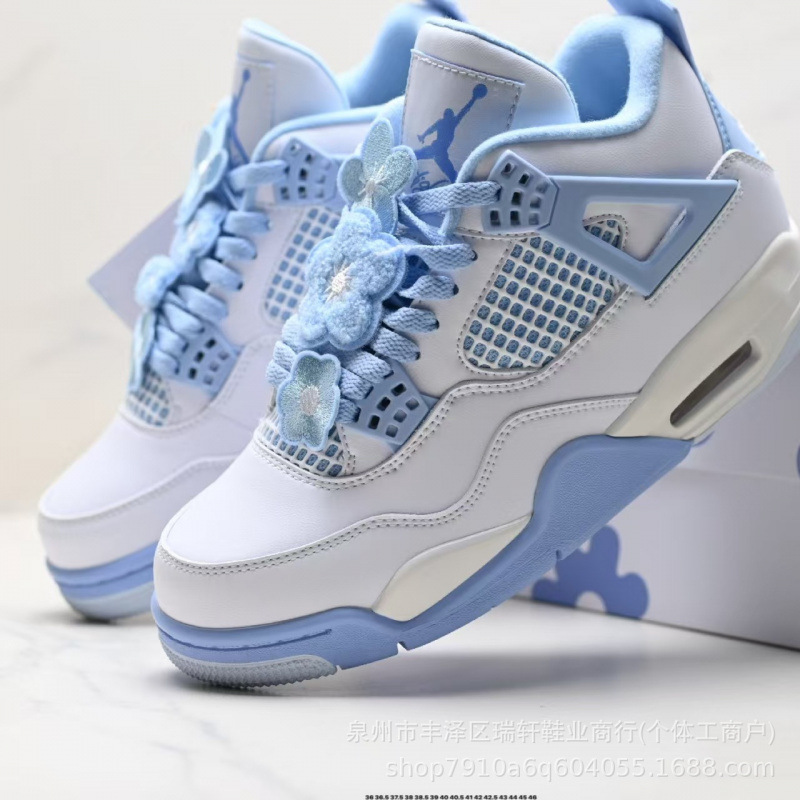 air jordan