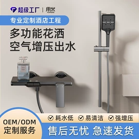 花洒套装;手持花洒;厨用龙头