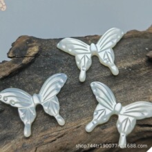 ����Ȼ�׵�ؐ��ؐĸ��̰�ɫ����������~���е���Ů��diy�Ʒ