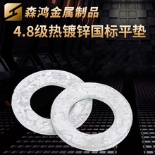 ��\ƽ�| ̼�4.8������\�|Ȧ ���˽��ټӴ�Ӻ�|ƬҎ���Rȫ