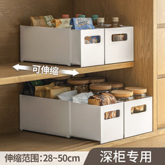 Lazy corner kitchen retractable storage box drawer type cabinet right angle storage box rectangular miscellaneous organization box