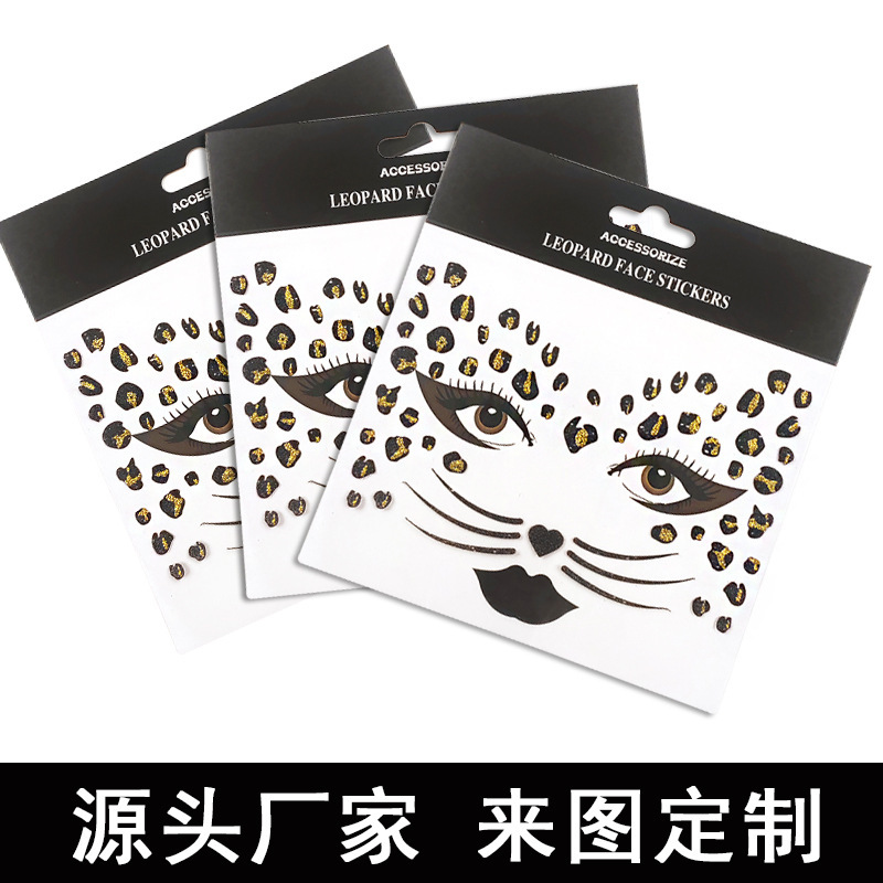 Cross-border Cat Face Glitter Stickers Holiday Party Stage Makeup Stickers Face Stickers Makeup Stickers Glitter Face Stickers Kidsren's Stickers