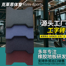 �����Ϳ�ƴ�ӵ؉| ��ɫ���z����| �����������؉|�����·���ִu