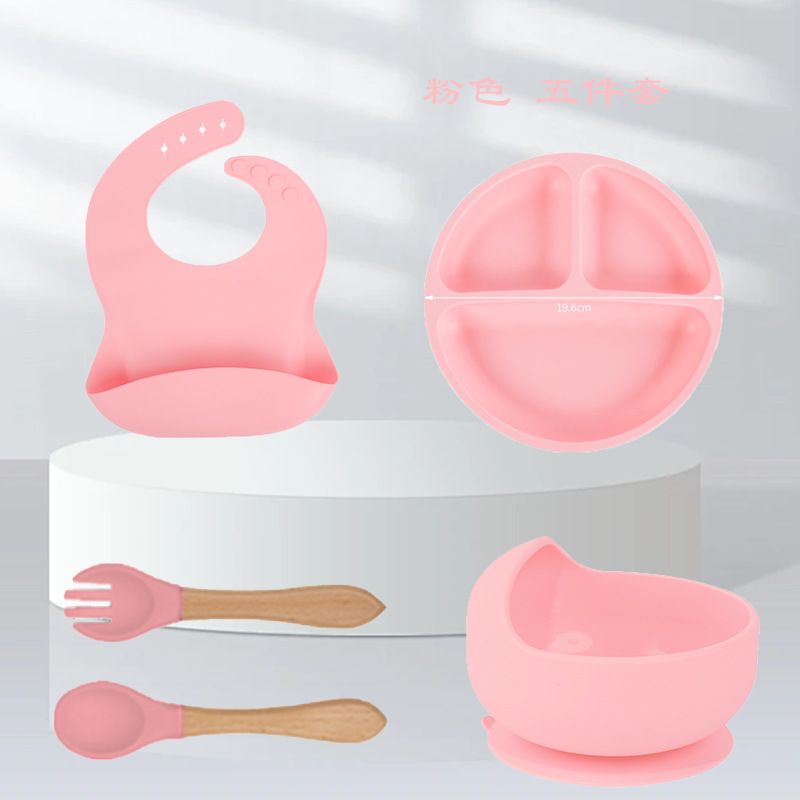 Juego rosa de cinco piezas (500g) babero pequeño ventosa tazón madera tenedor cuchara