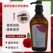 1.1L����ֲ��õ��ˮ�B��Ħ������ԺSPA�沿ȫ��������A���w��