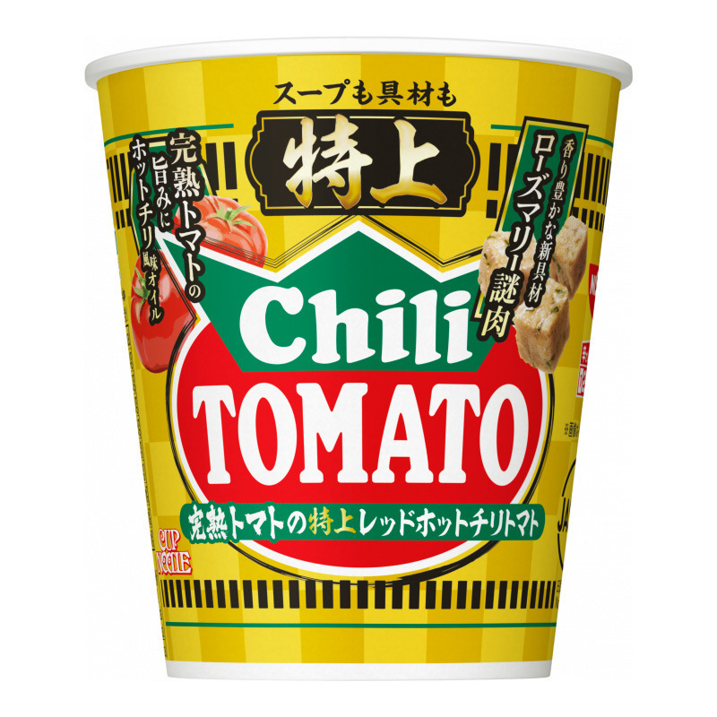 日本进口cupnoodle杯面泡面日清合味道方便面海鲜番茄nissin速食|undefined