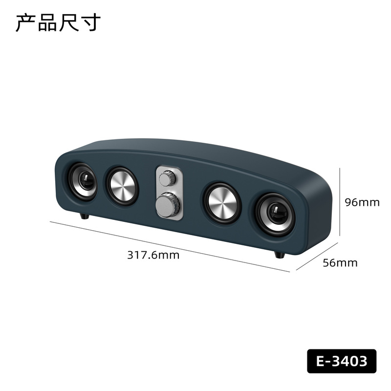 新型レトロ無線ブルートゥーススピーカー大ラッパ木製長条カードデスクトップ音響ラジオダブル低音|undefined