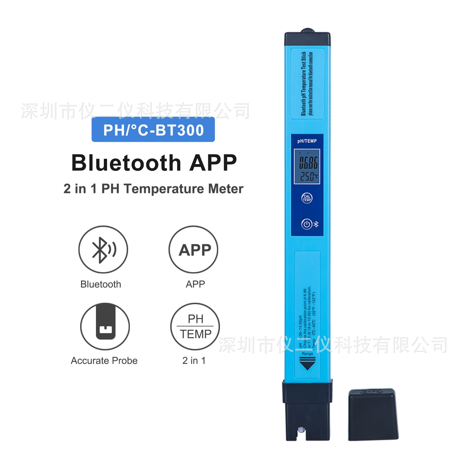 Внешняя торговля умная Bluetooth 5-в-1 ручка для проверки качества воды PH-метр Температура аквариум гидропонная тест-палочка для разведения