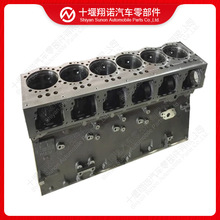 ˹lәCK19w3811921 3060545 3044520 3801385 3028439